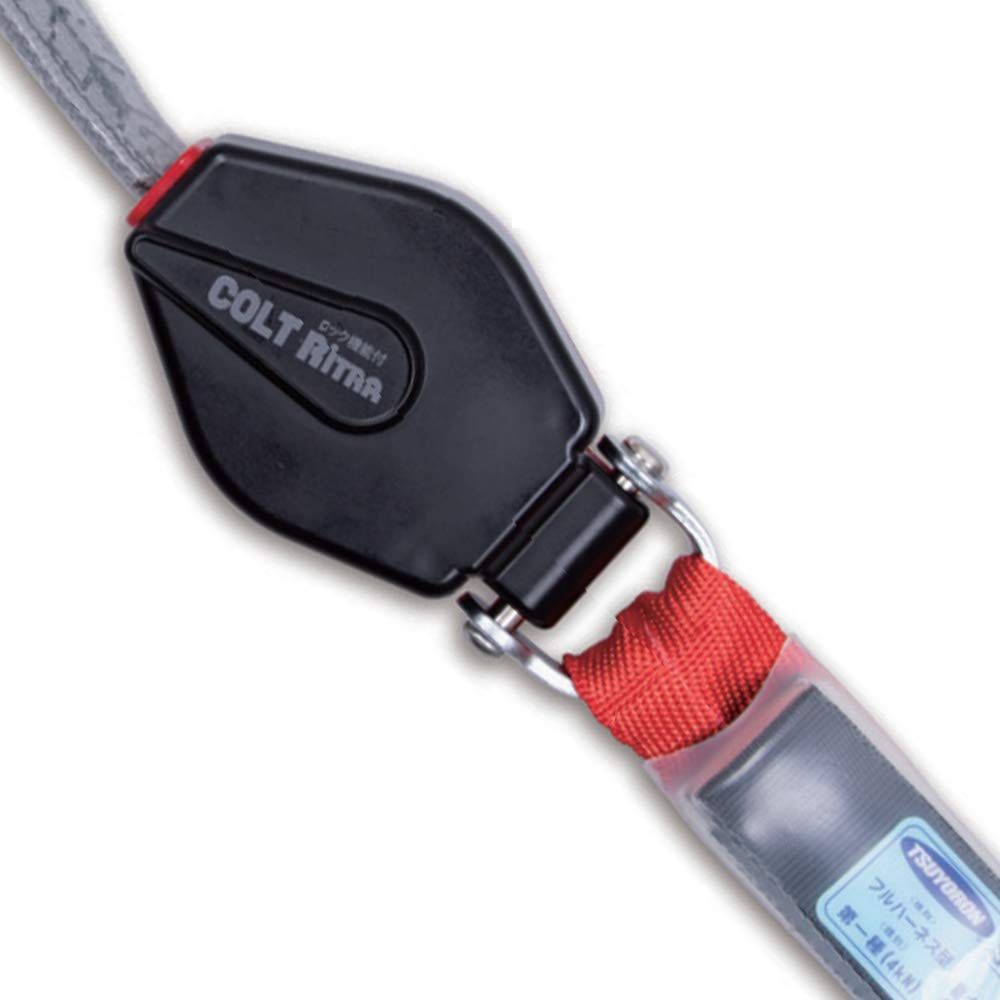 藤井電工 新規格 フルハーネス用ランヤード コルトリトラ 巻取器 ロック機構付き 小型 軽量 シングルランヤード THL-CR 93 SV-21 KS-R 23 1丁掛けランヤード 日本 巻取式 アルミフックSV フルハーネス 型