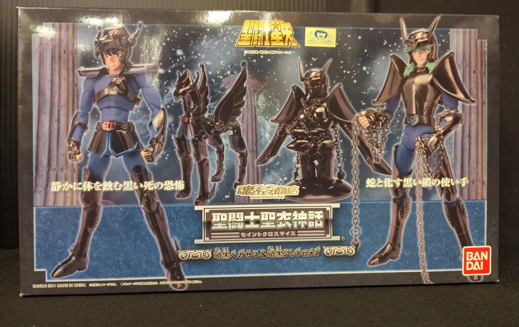 2026年最新】聖闘士聖衣神話 暗黒ペガサス＆暗黒アンドロメダの人気