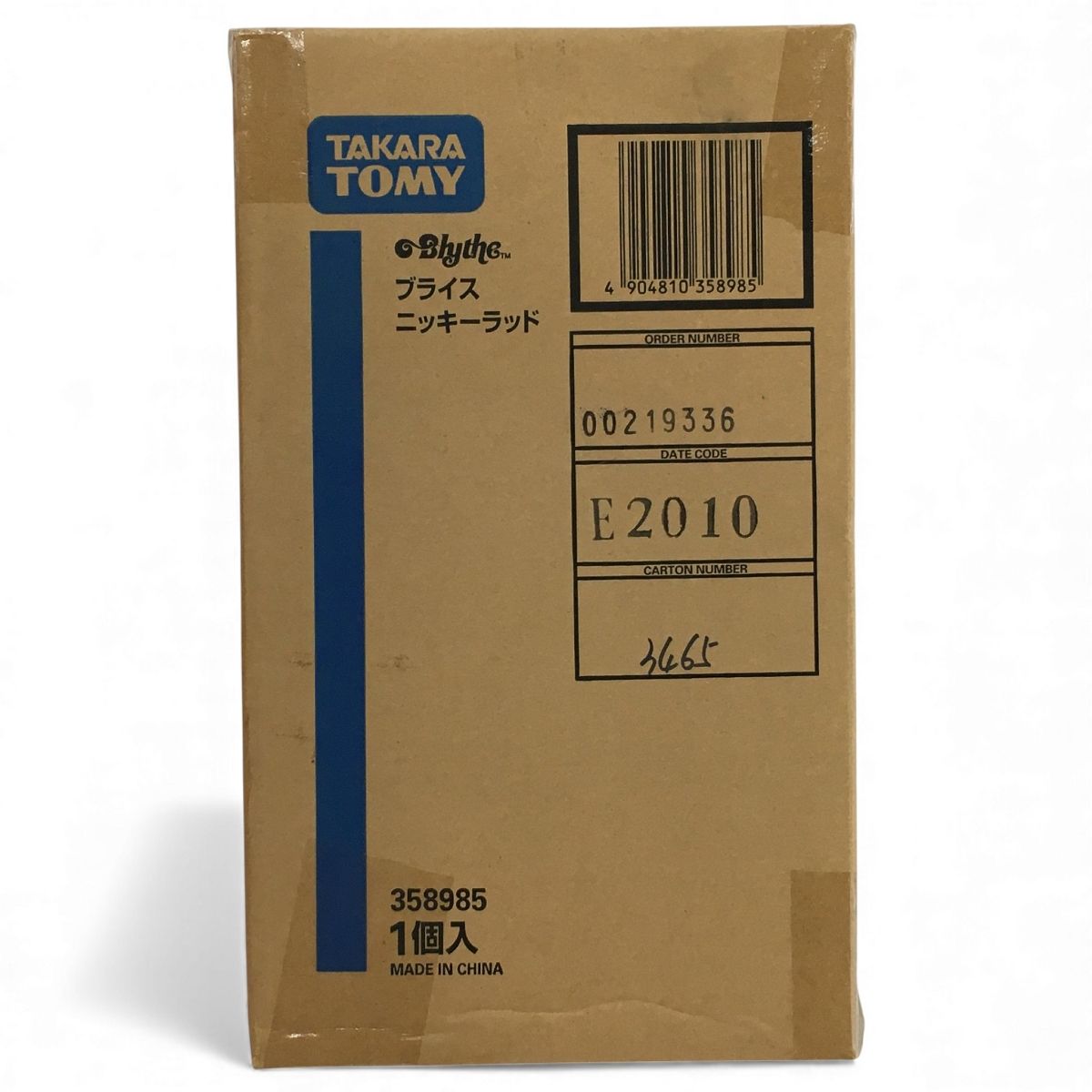 TAKARA TOMY タカラ トミー Blythe Nicky lad ニッキーラッド ブライス ドール