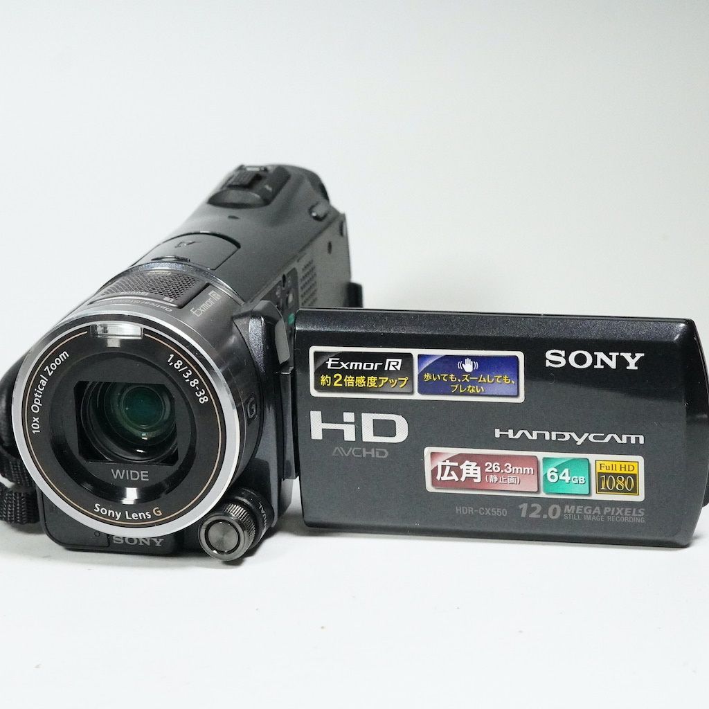 SONY ソニー HDR CX 550 ブラック 返金保証 2438