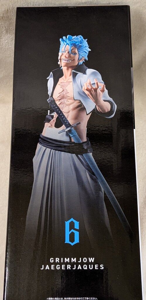 BANDAI SPIRITS 一番くじ BLEACH Stirring Souls vol.3 B賞 グリム