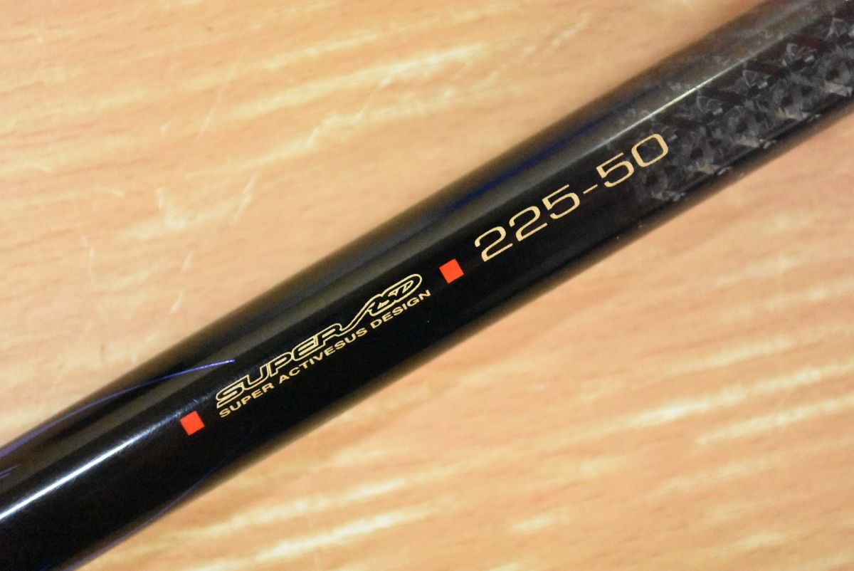 がまかつ アテンダー Ⅱ 225-50 スピニングロッド Gamakatsu ATTENDER