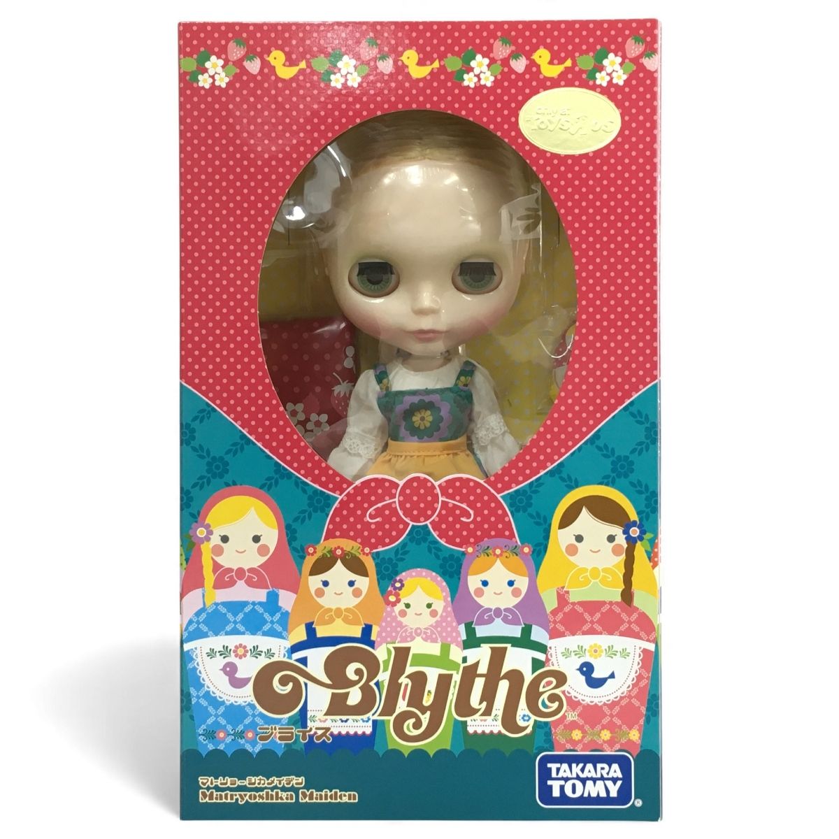 【未開封品】Blythe ネオブライス　マトリョーシカメイデン TAKARA TOMY タカラ トミー Blythe Matryoshka Maiden マトリョーシカ