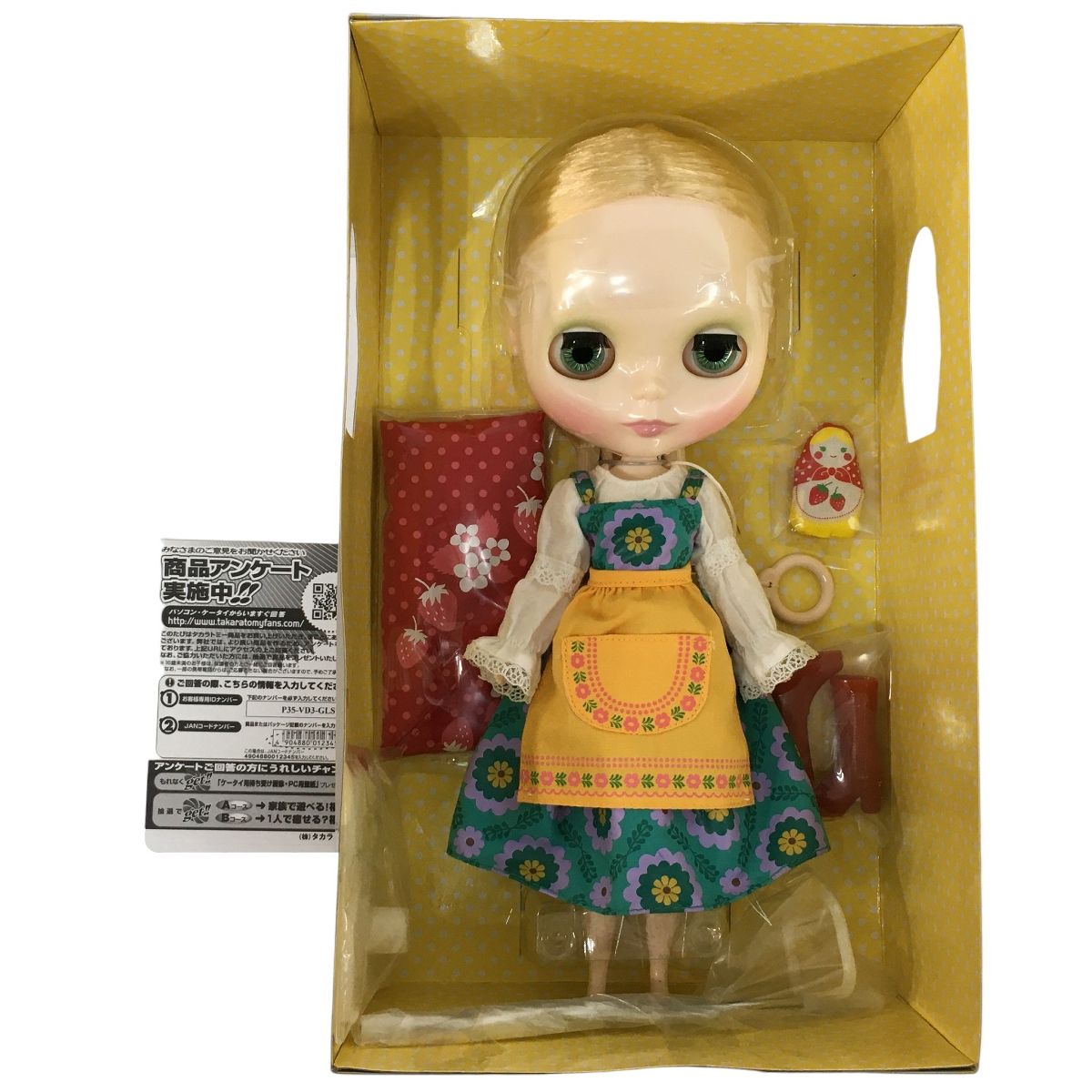 TAKARA TOMY タカラ トミー Blythe Matryoshka Maiden マトリョーシカ