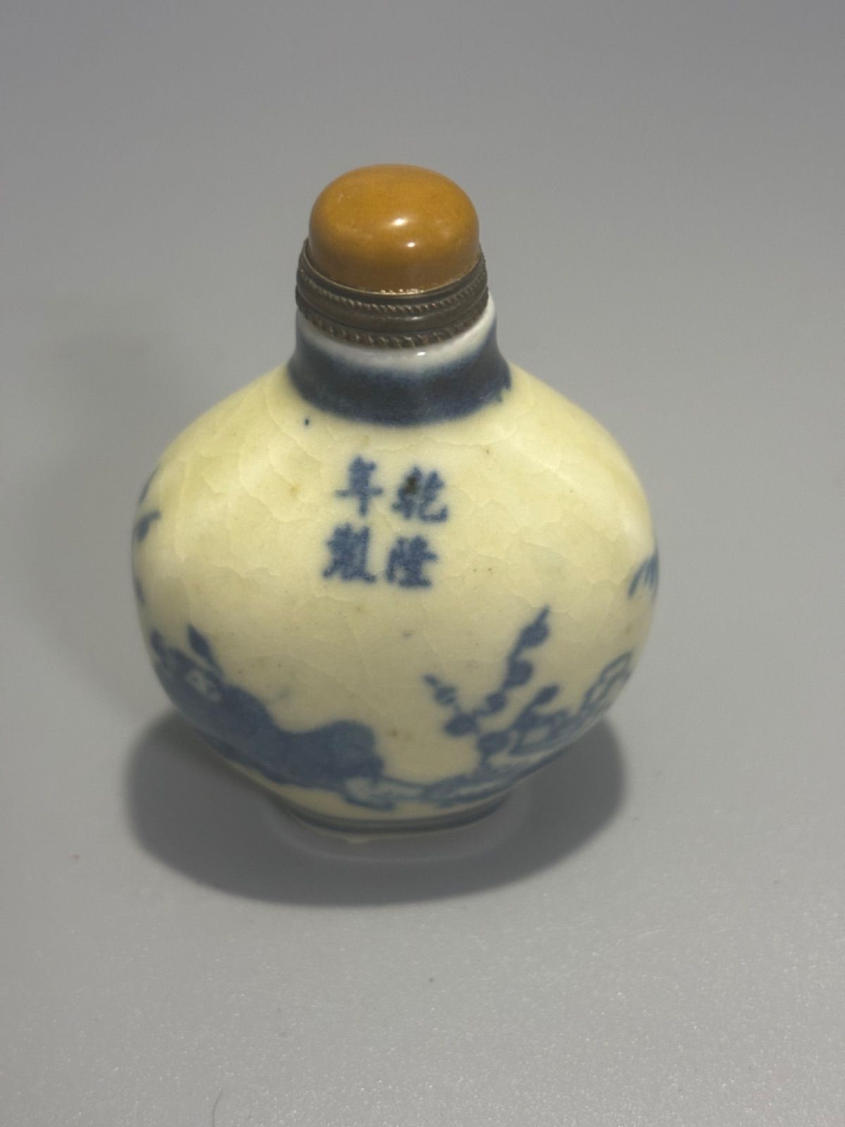 中国古美術 香水瓶 鼻煙壺 7個セット - メルカリ