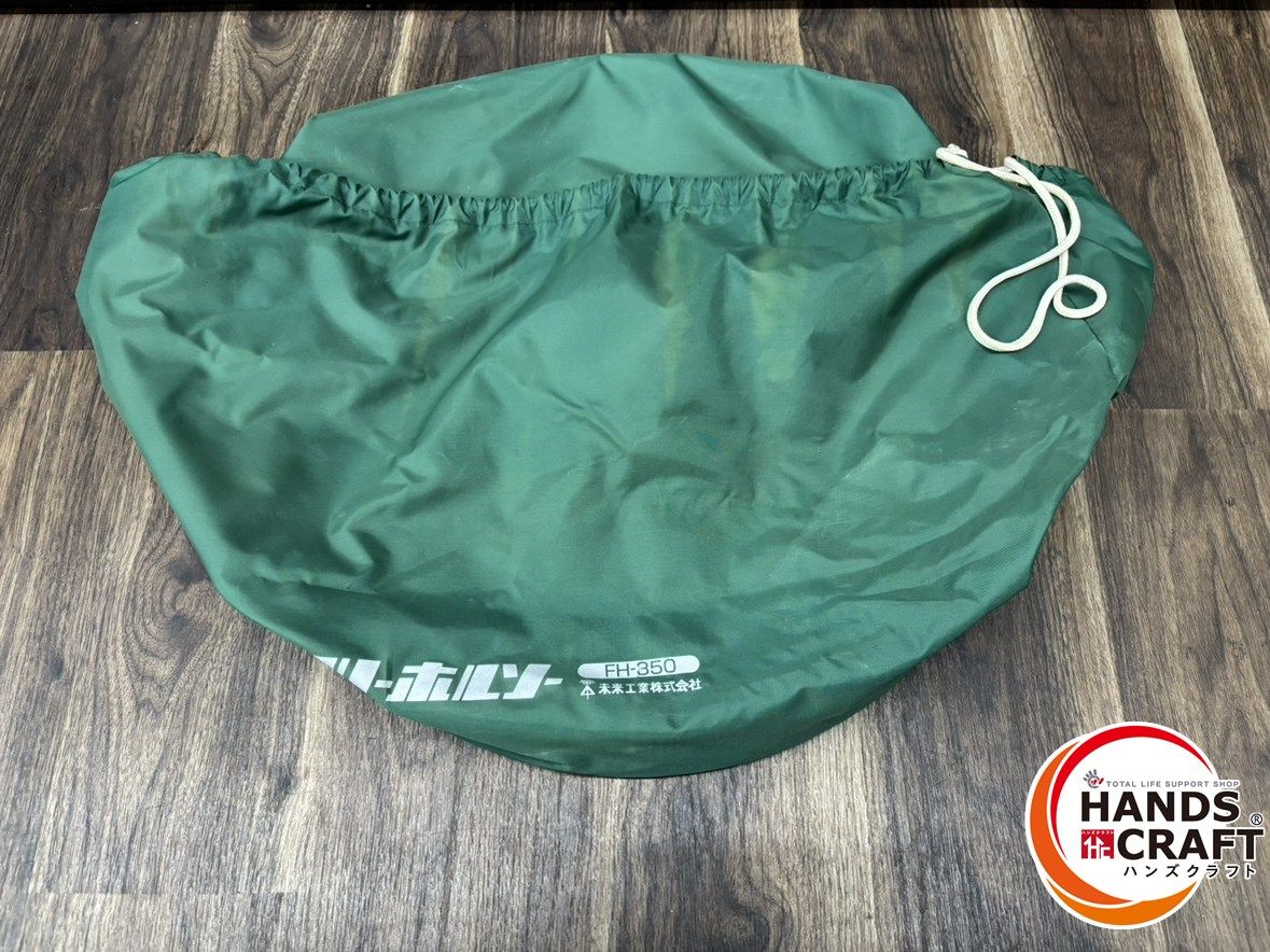  ♭ 品 FH 350 フリーホールソー カバー袋付き 熊 その他 特殊工具