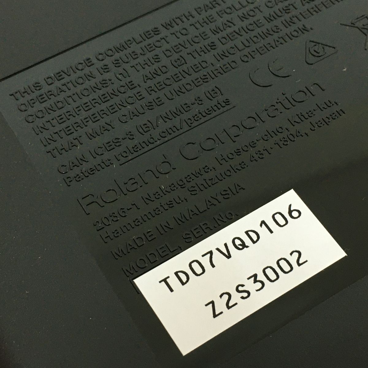 Roland ローランド TD 07 V Drums Vドラム 電子ドラム 音源モジュール