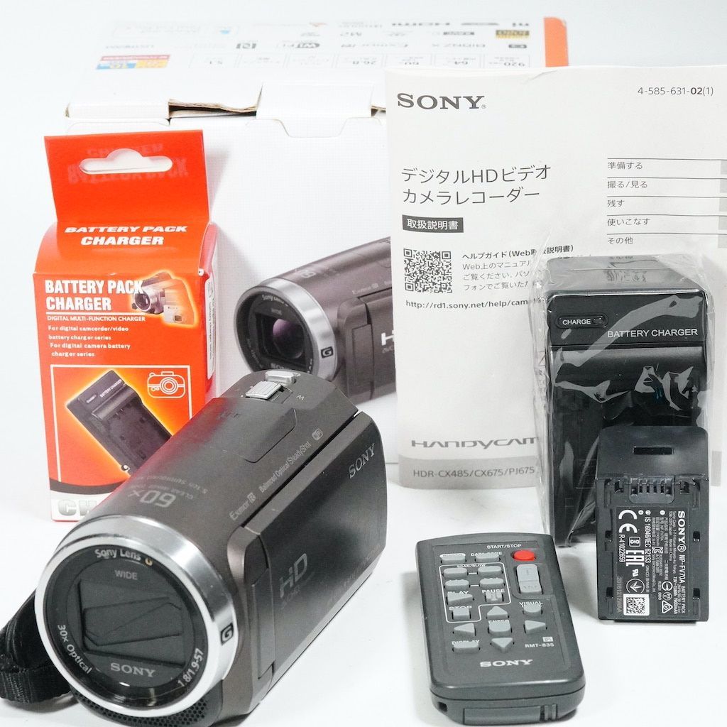 SONY ソニー HDR CX 680 ブラウン 元箱 返金保証 2440