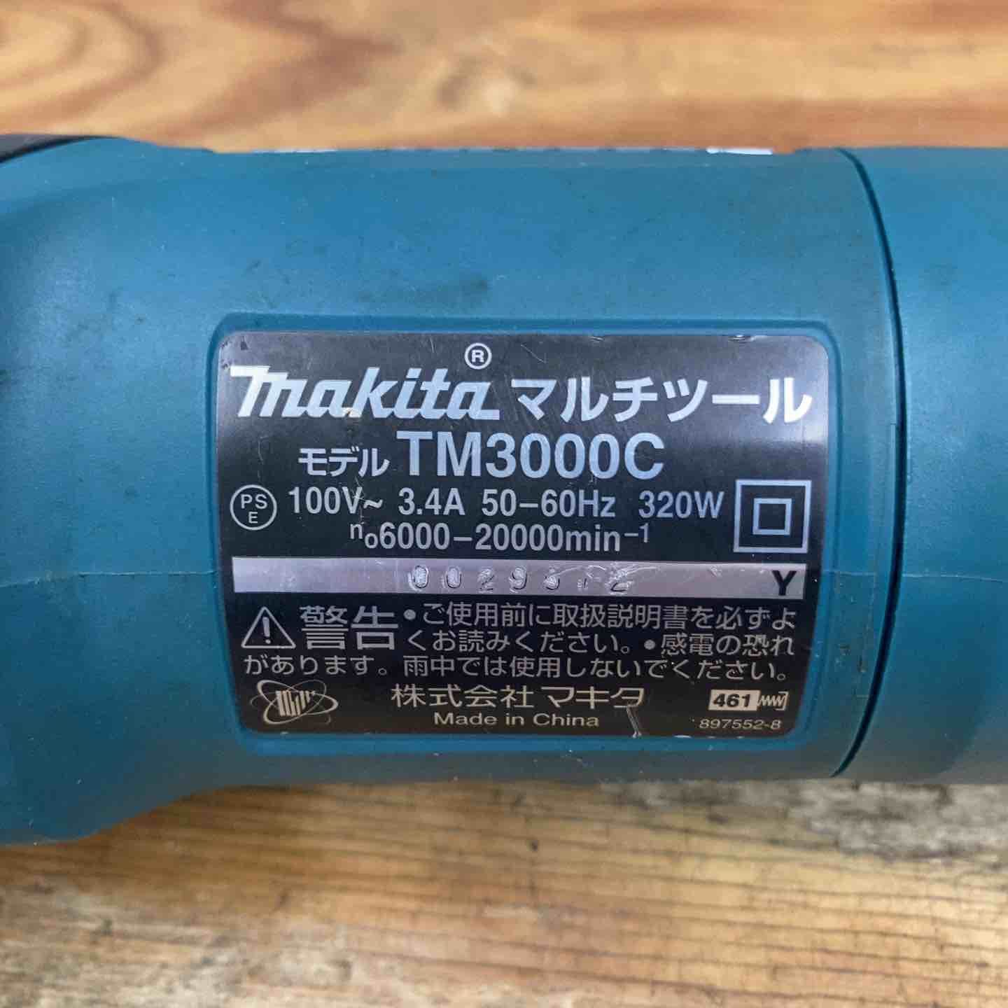  品 マキタ makita 電子マルチツール TM 300 C 100 V OIS規格 柏店 その他 切断工具 切断機