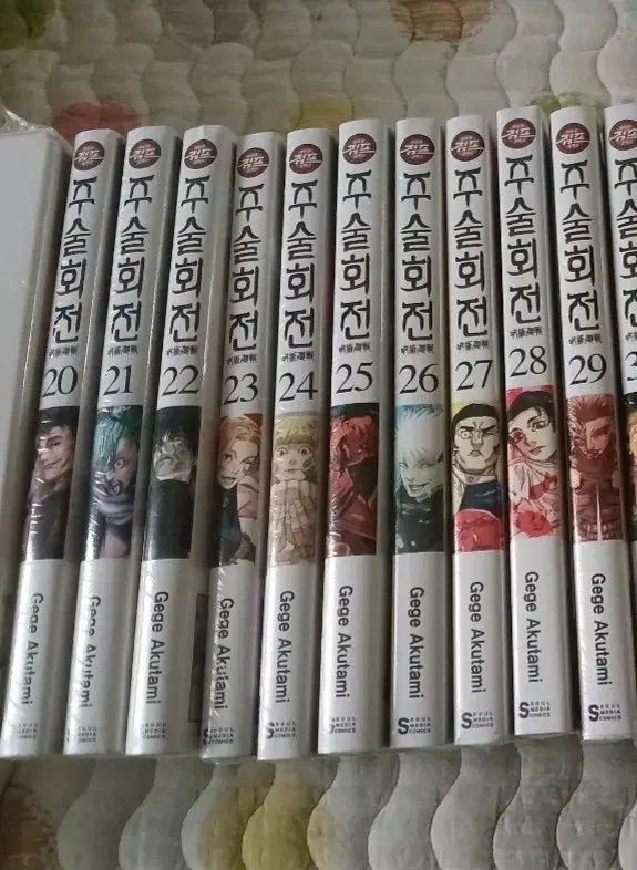 呪術廻戦 漫画本 22-28巻 セット