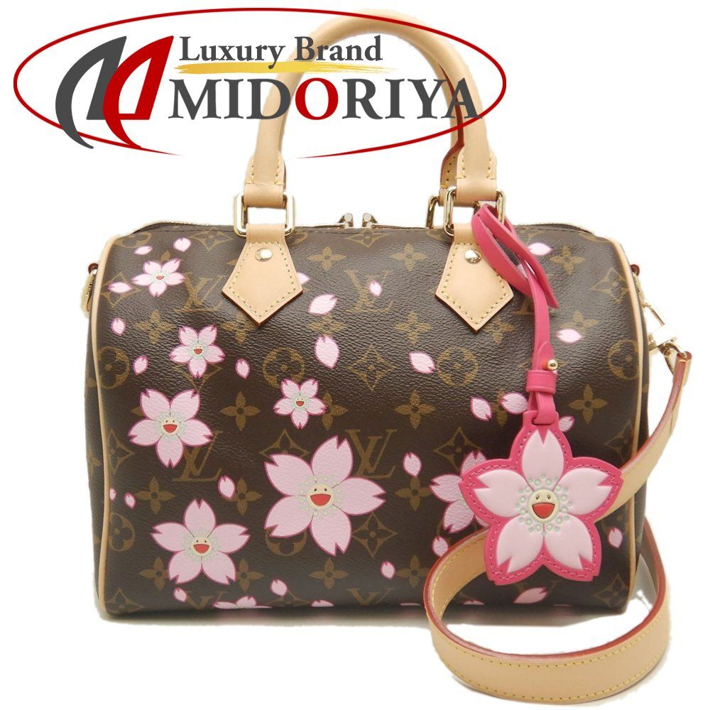 LOUIS VUITTON ルイヴィトン チェリーブロッサム スピーディバンド