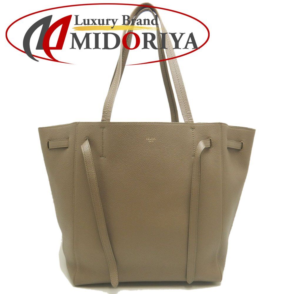 CELINE セリーヌ カバファントム トートバッグ レザー グレージュ