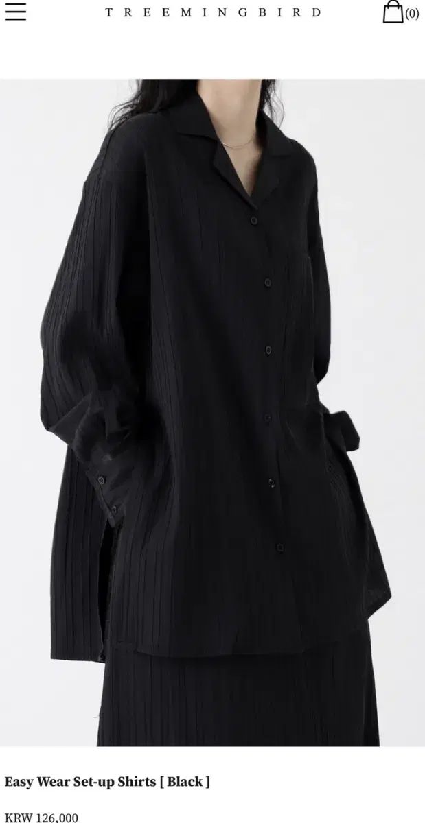 トリミングバード Easy Wear Set up イージーウェアセットアップ シャツ スカート