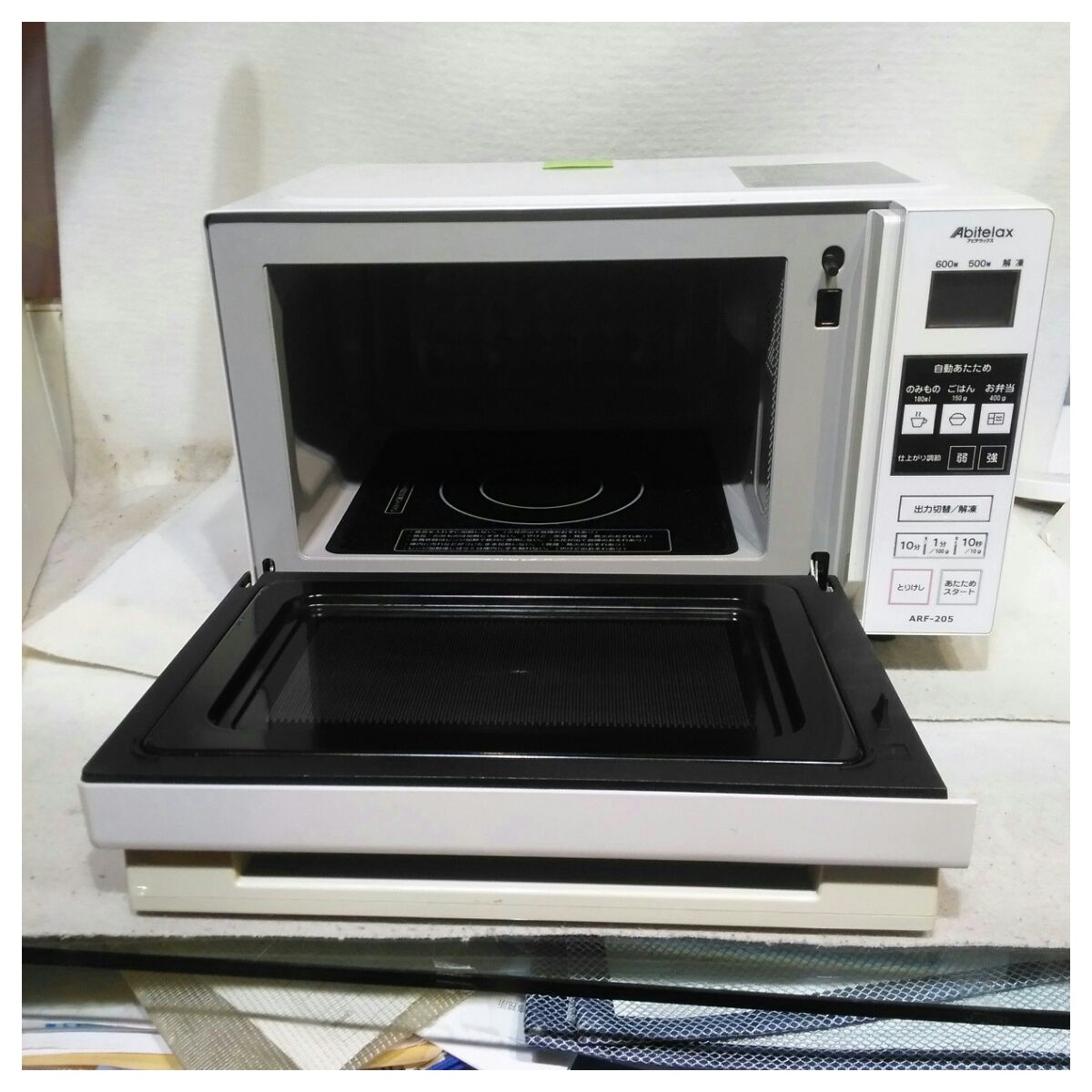  本体のみ アビテラックス 庫内フラット 18 L 電子レンジ ARF 205 W ホワイト系 2017年製 単機能電子レンジ 電子レンジ オーブン