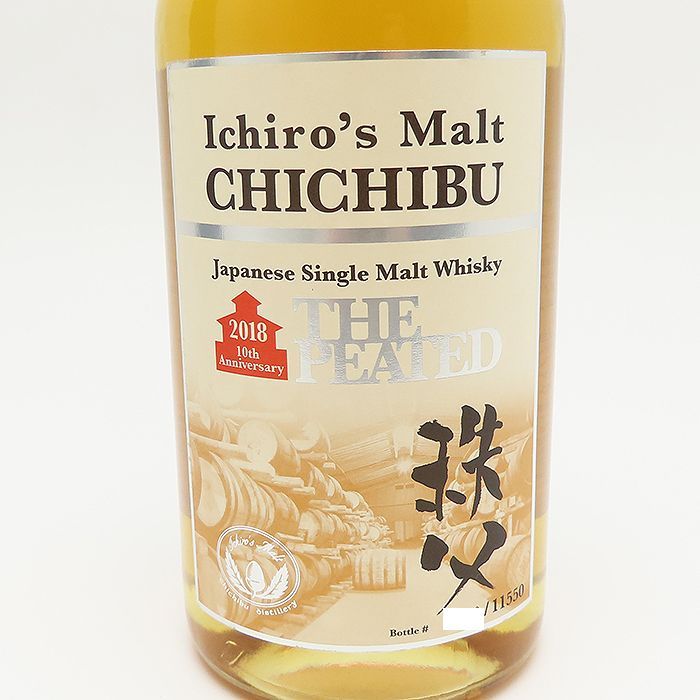未開封 イチローズモルト 秩父 ザ・ピーテッド 2018年 11550本 限定