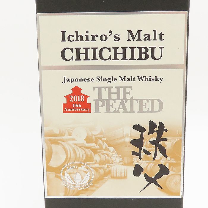 未開封 イチローズモルト 秩父 ザ・ピーテッド 2018年 11550本 限定
