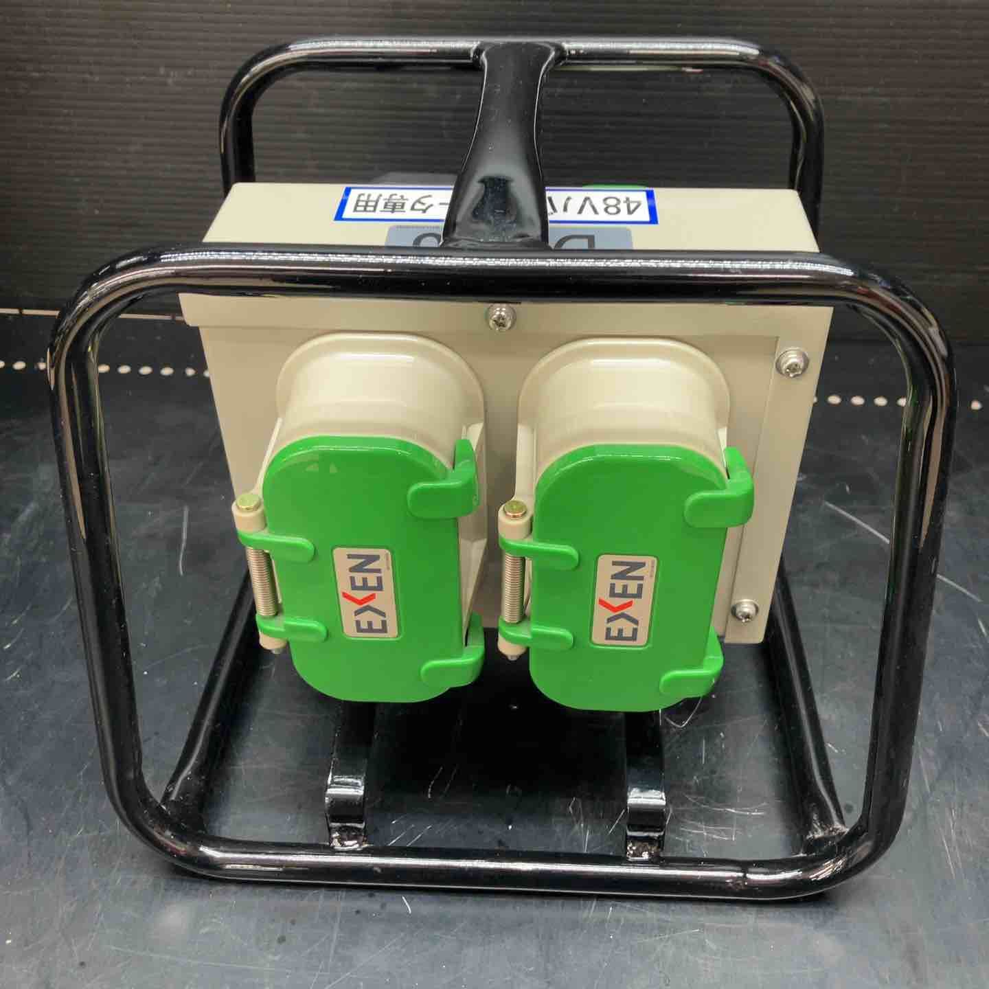 エクセン EXEN 高周波バイブレーター用 配電箱 DB 3