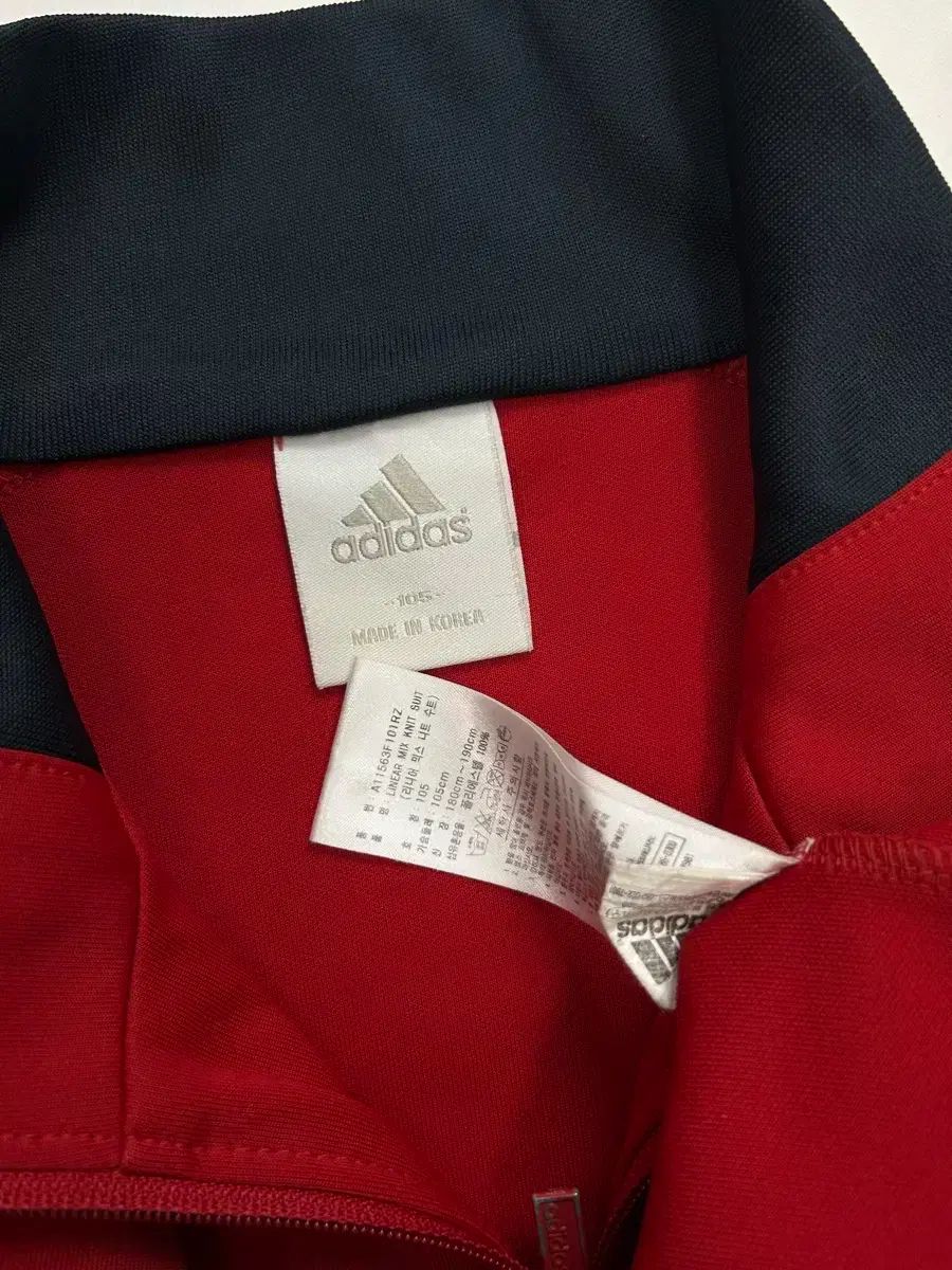 adidas レッド バイカラー トラックジャージ 105