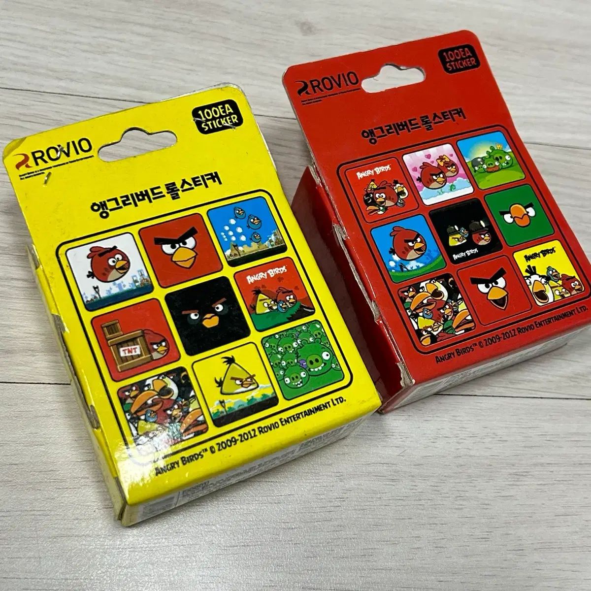 フタバ FUTABA R304SB 受信機 【2個セット】 ショップ