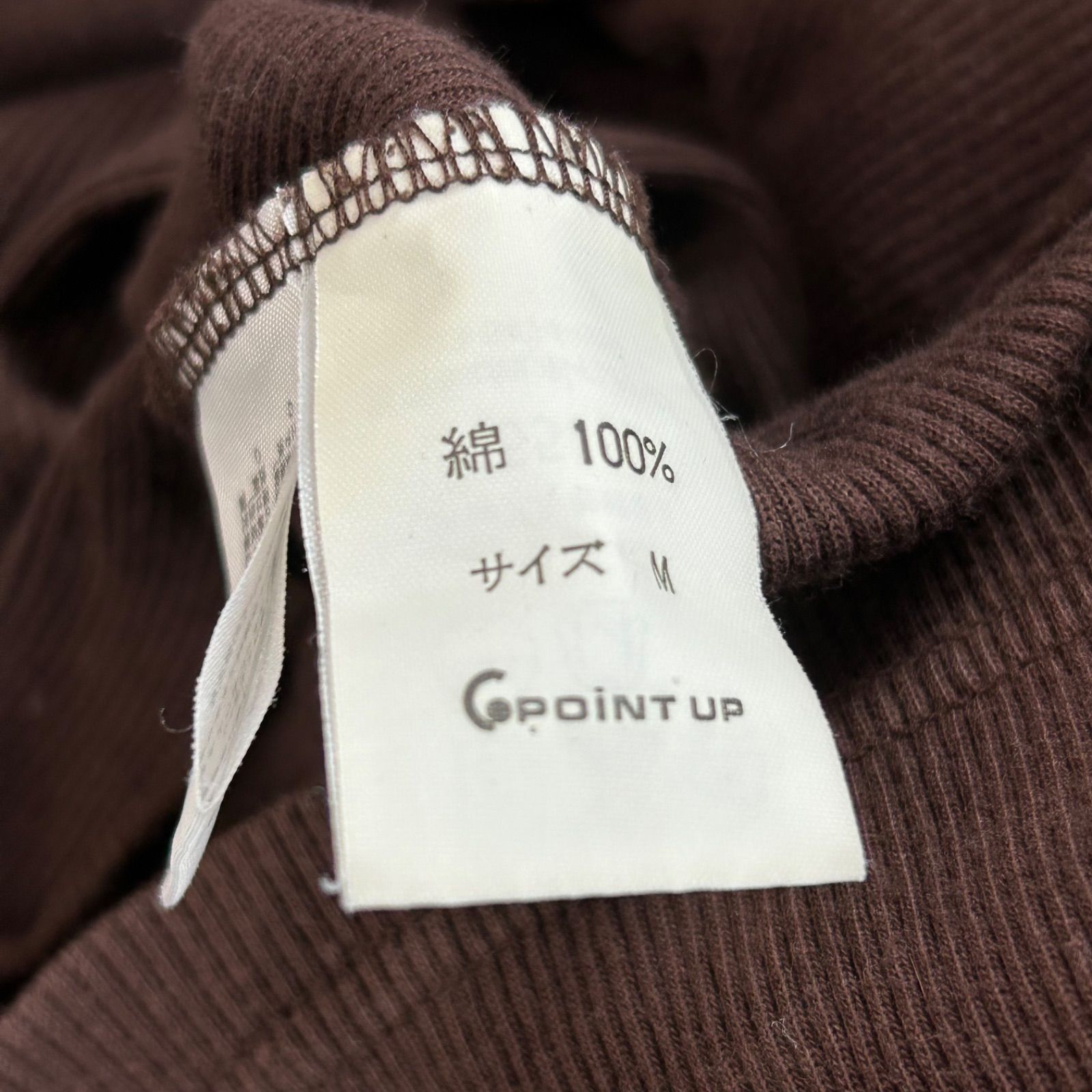 希少 80s 90s Vintage HAI SPORTING GEAR ハイスポーティングギア