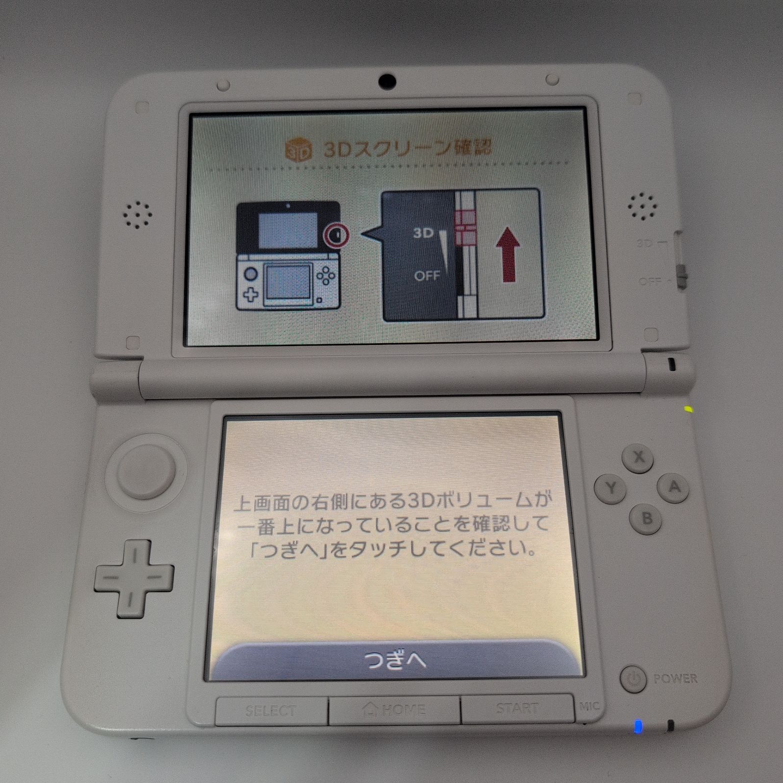 ニンテンドー3DS LL 真・女神転生IV 限定版 - メルカリ