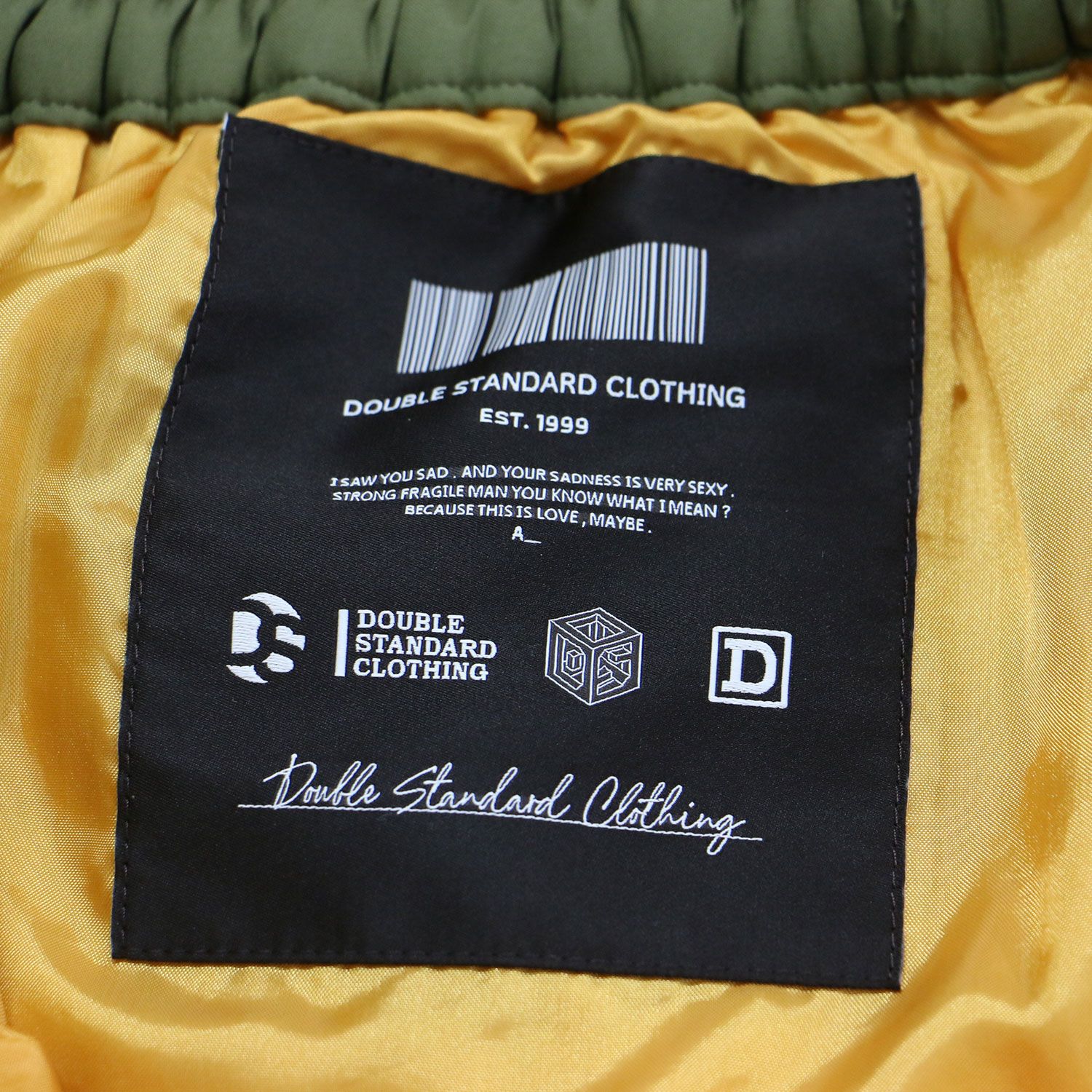 DOUBLE STANDARD CLOTHING ダブルスタンダードクロージング スカート