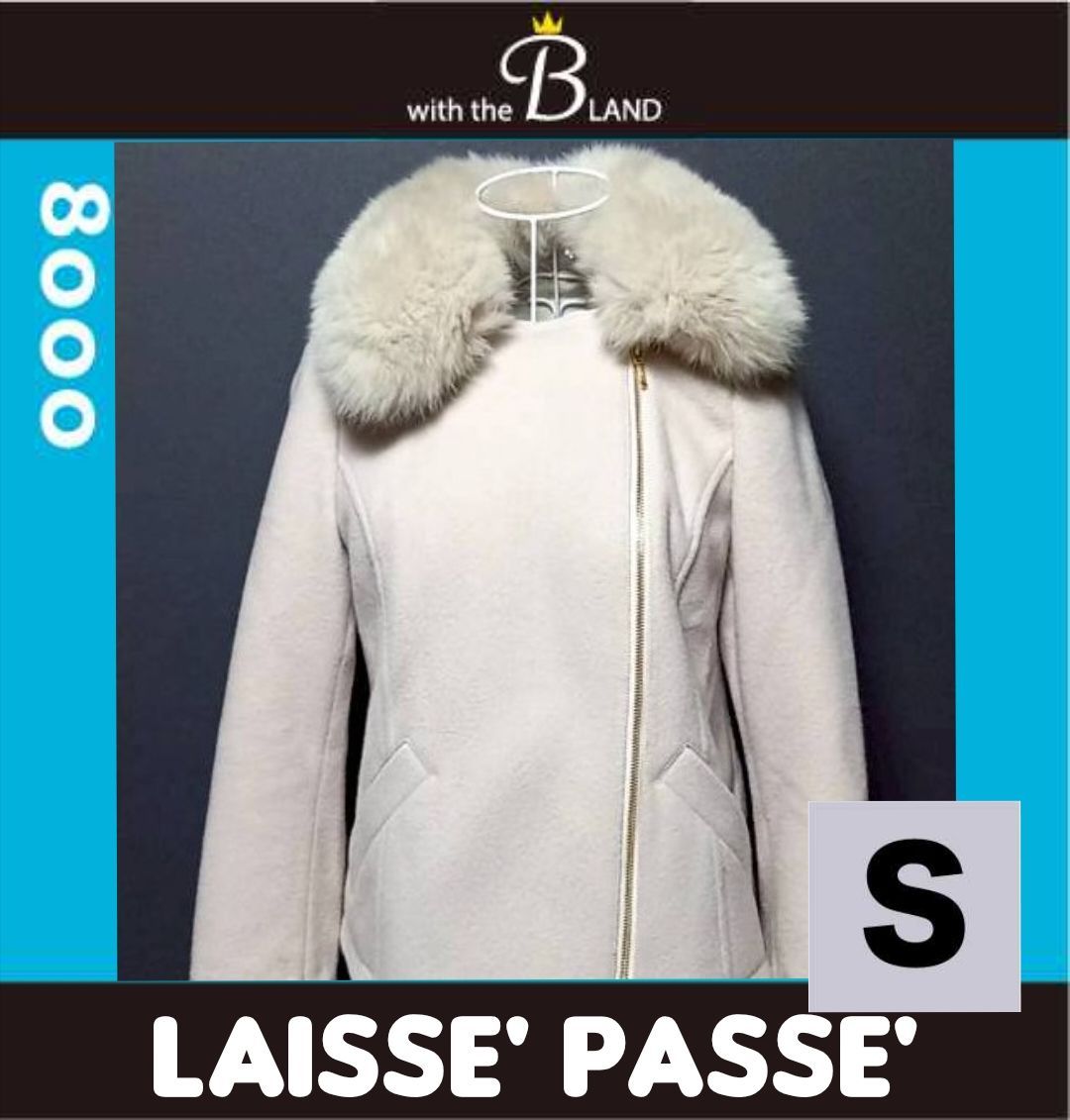 美品】LAISSE' PASSE' レッセパッセ ショートコート フォックスファー