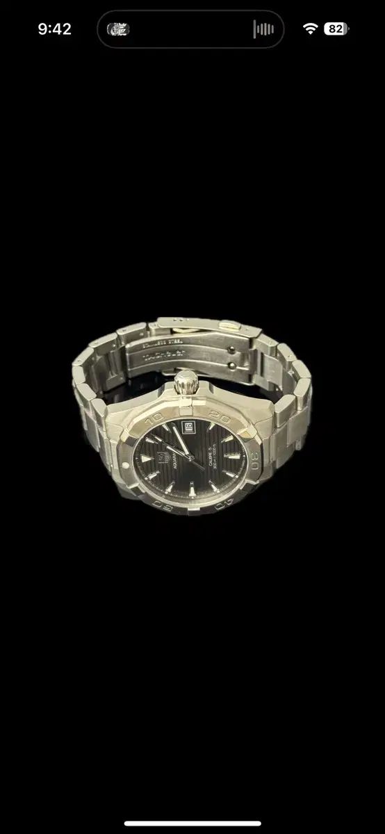 アクアレーサー