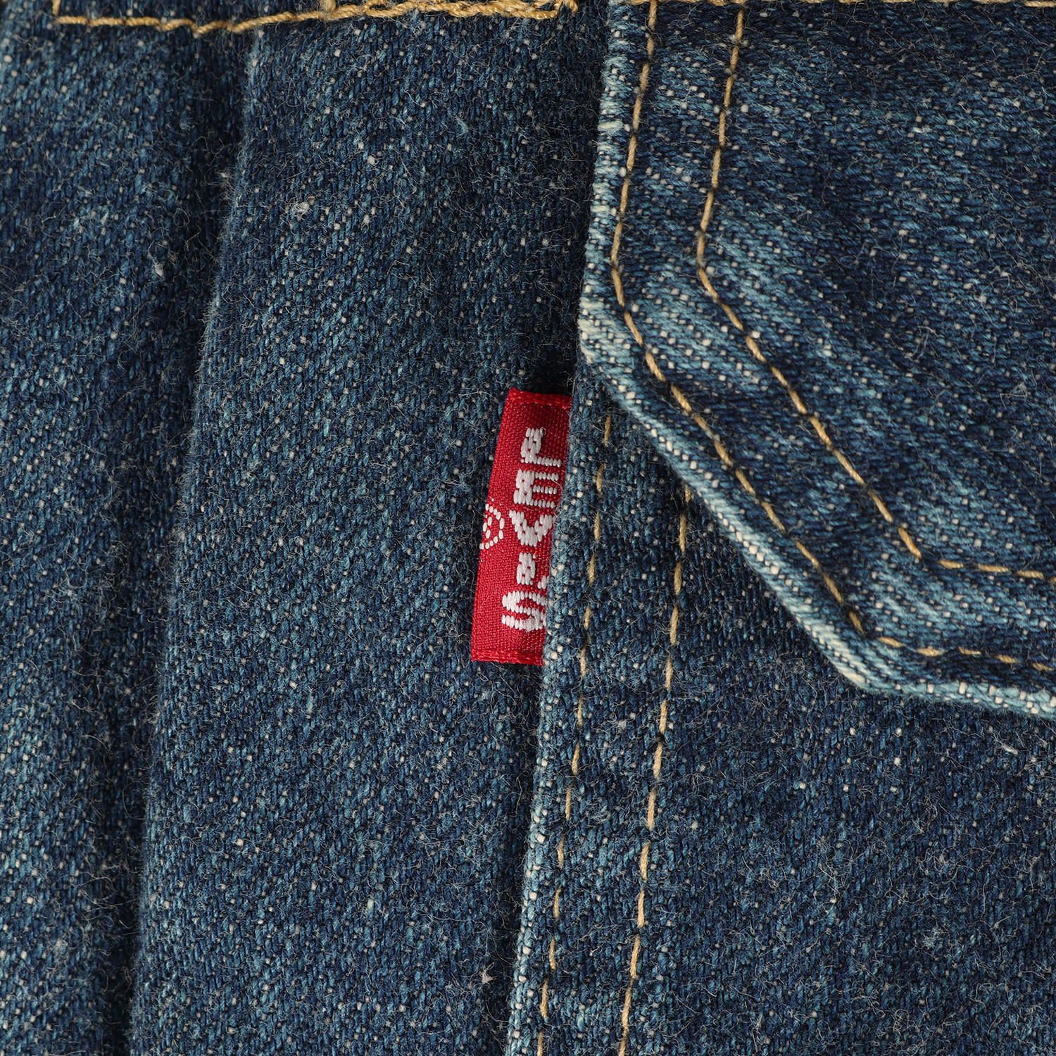 Levis / vintage ヴィンテージ リーバイス ジャケット サイズ: 40