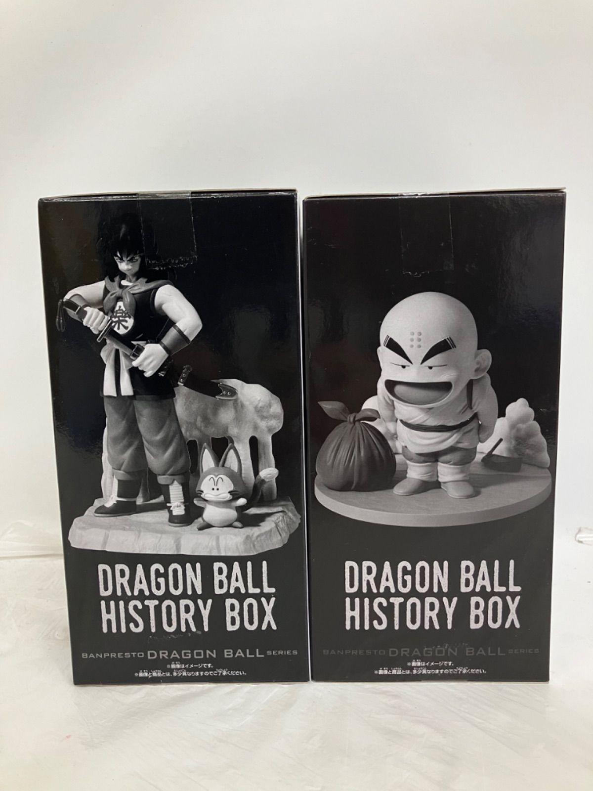 未開封 ドラゴンボール History Box ヤムチャ クリリン 2種 8個セット