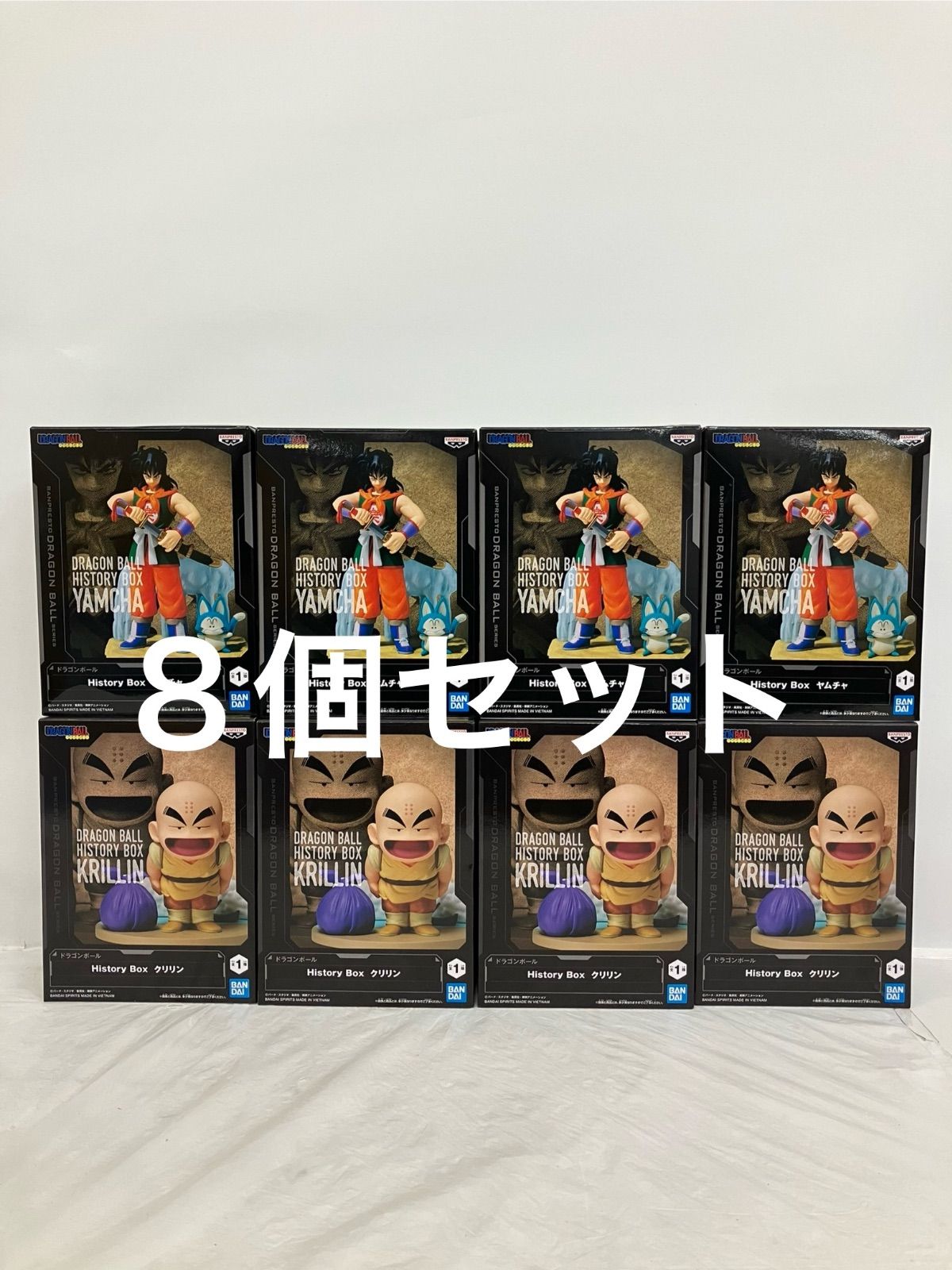 ドラゴンボール History Box ヤムチャ ＆ クリリン 8点セット 未開封 ドラゴンボール History Box ヤムチャ クリリン 2種 8個セット
