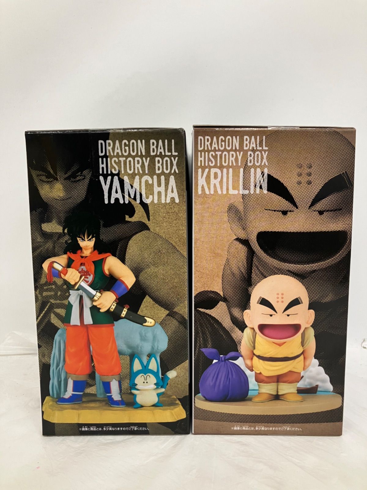 未開封 ドラゴンボール History Box ヤムチャ クリリン 2種 8個セット