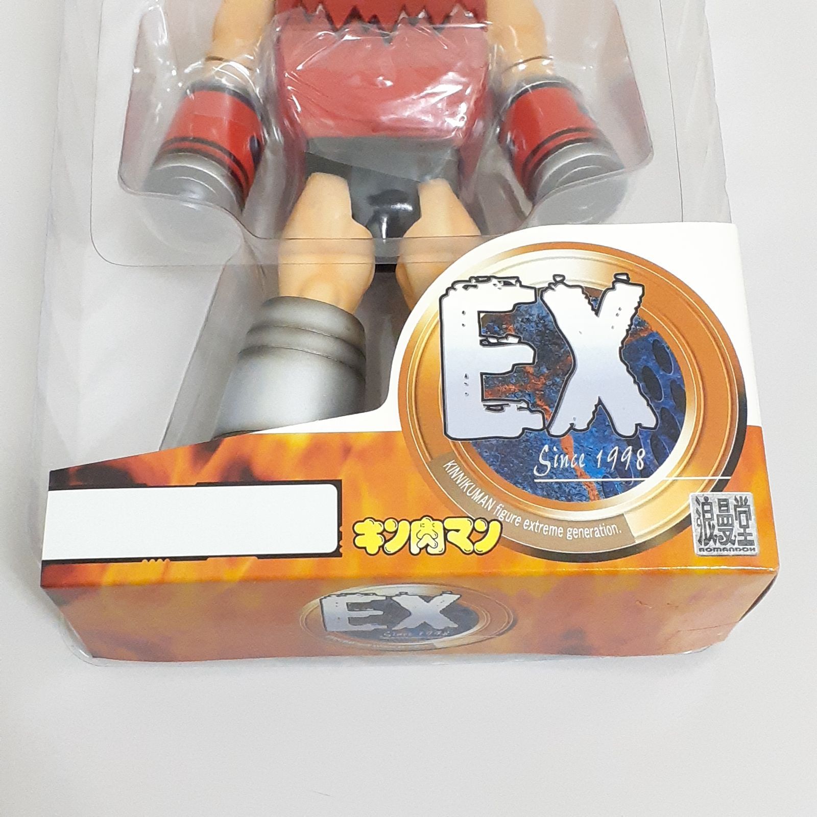 三沢店43-1-1129】浪漫堂 キン肉マン モーターマン EX - メルカリ