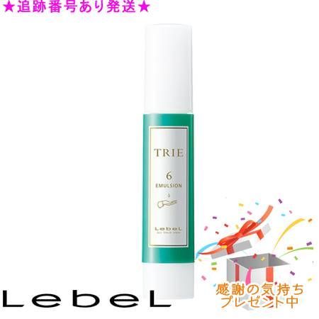 送料別、ラバーフィン込み【数回使用のみ！】5'10\