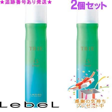 TRIE 送料無料 ルベル トリエ スプレー [10] 170g × 6本セット : 美想心花