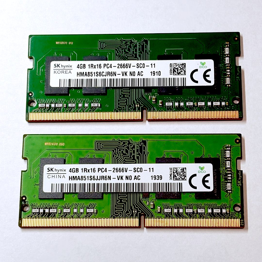 中古】「非常に良い」HYNIX PC3-10600S 2GB ノートブック用メモリ