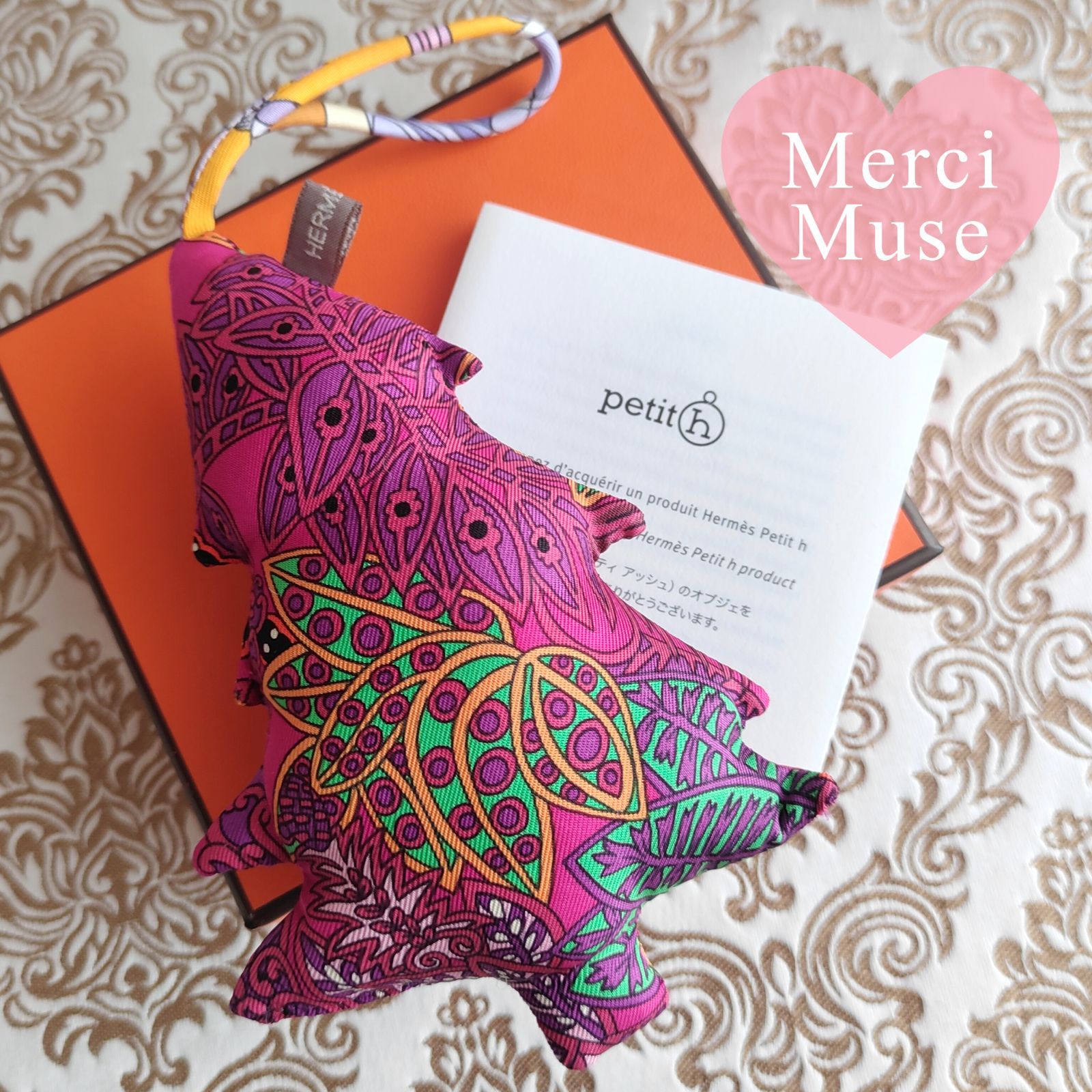 プティアッシュ シルクチャーム ツリー レッドパープル エルメス MerciMuse メルシーミューズ