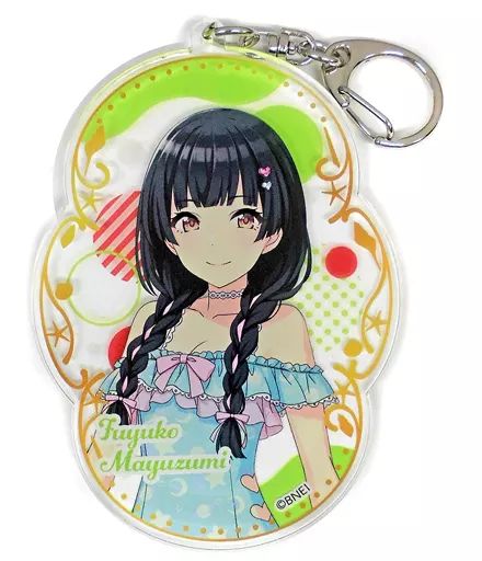 中古】雑貨 黛冬優子(リフレッシュサマー) アクリルキーホルダー