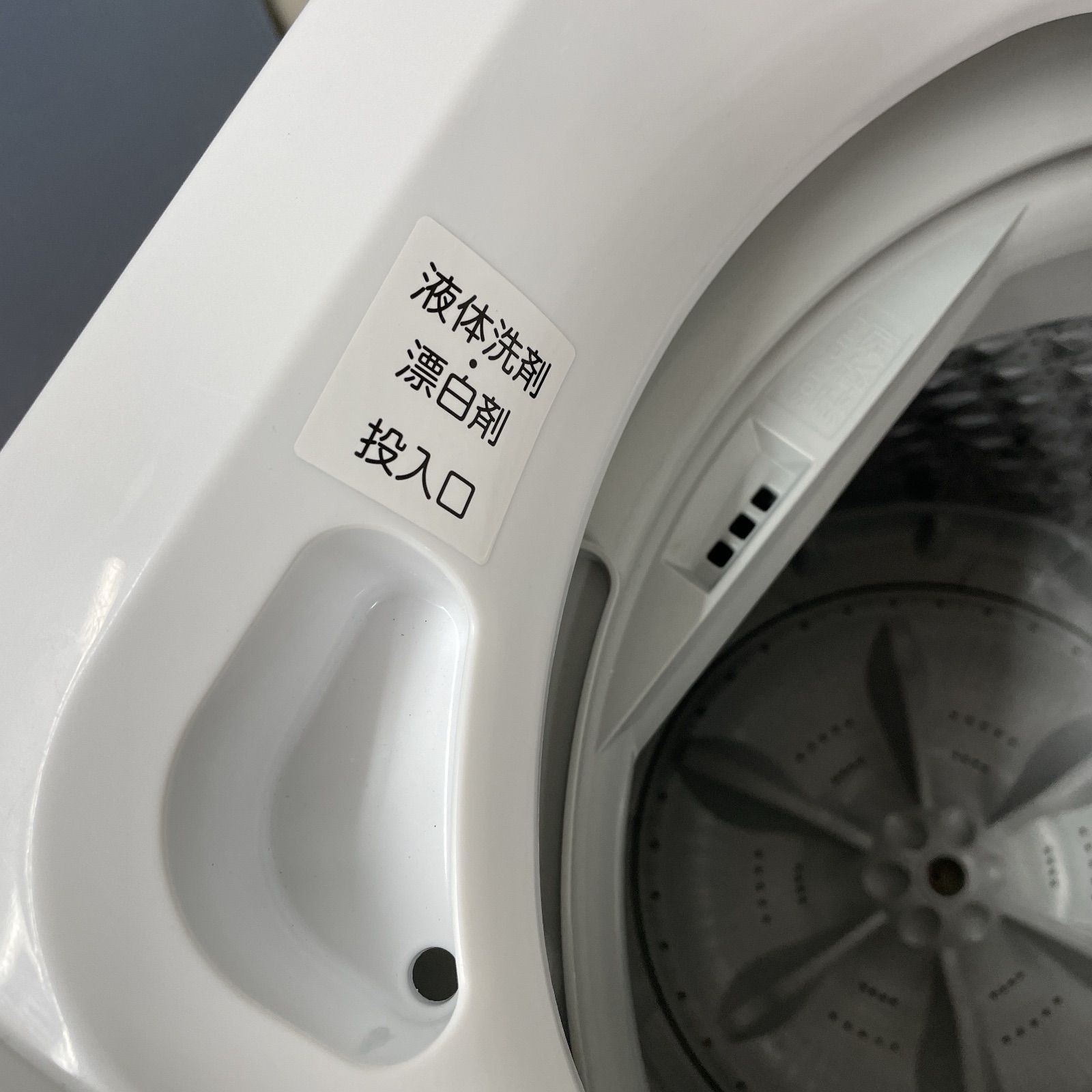  R 094 ☀️ 名古屋市近郊配送設置無料 TOSHIBA 洗濯機 洗濯4 5㎏ 21年製 AW 45 M 9 クリーニング済 縦型洗濯機本体 縦型洗濯機