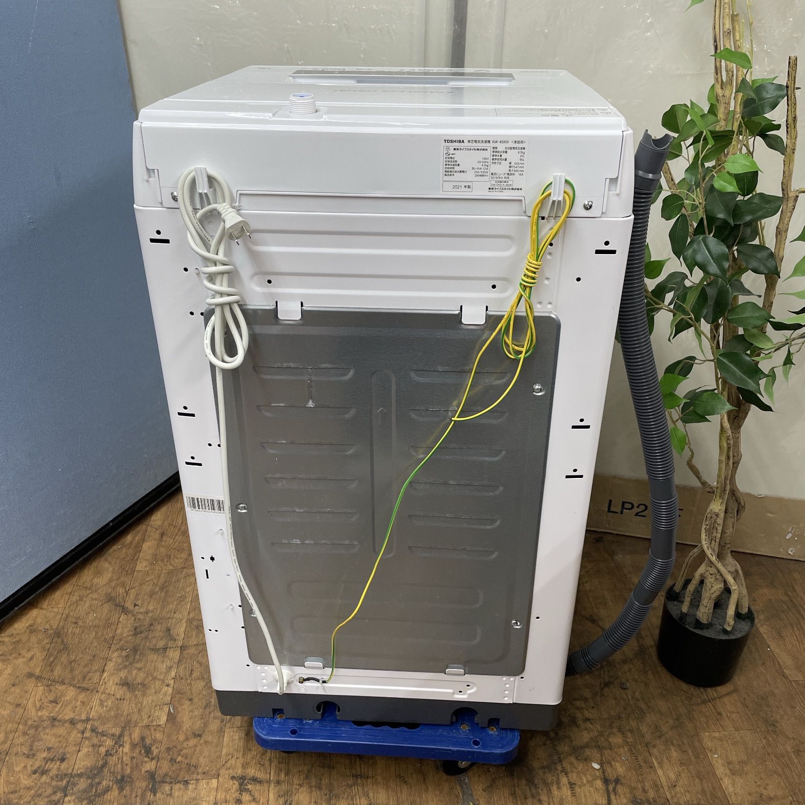 R094 ☀️ 名古屋市近郊配送設置無料！ TOSHIBA 洗濯機 （洗濯4.5