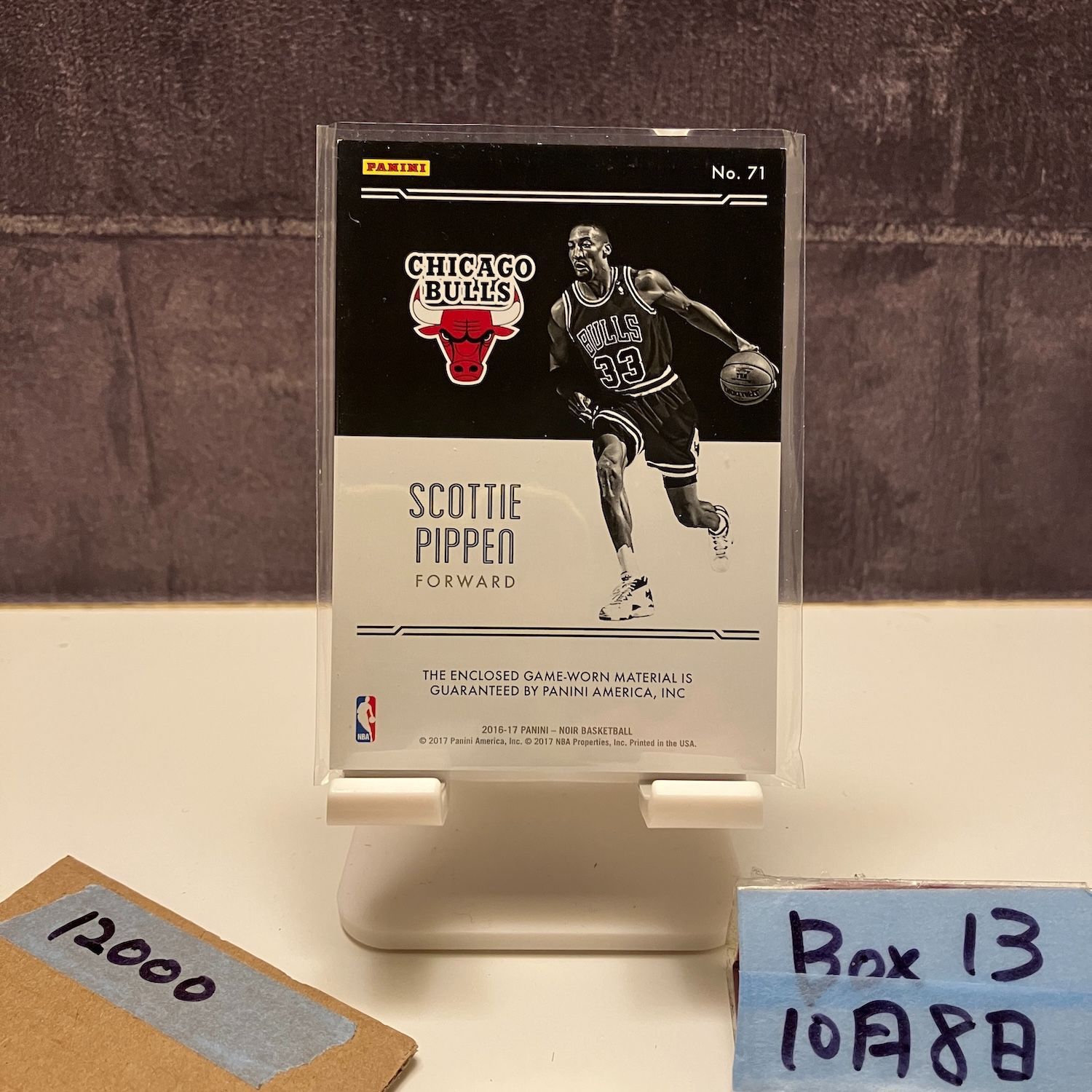 2016 Panini Noir Scottie Pippen 49 99 Chicago Bulls Jumbo Materials ジャージ カード