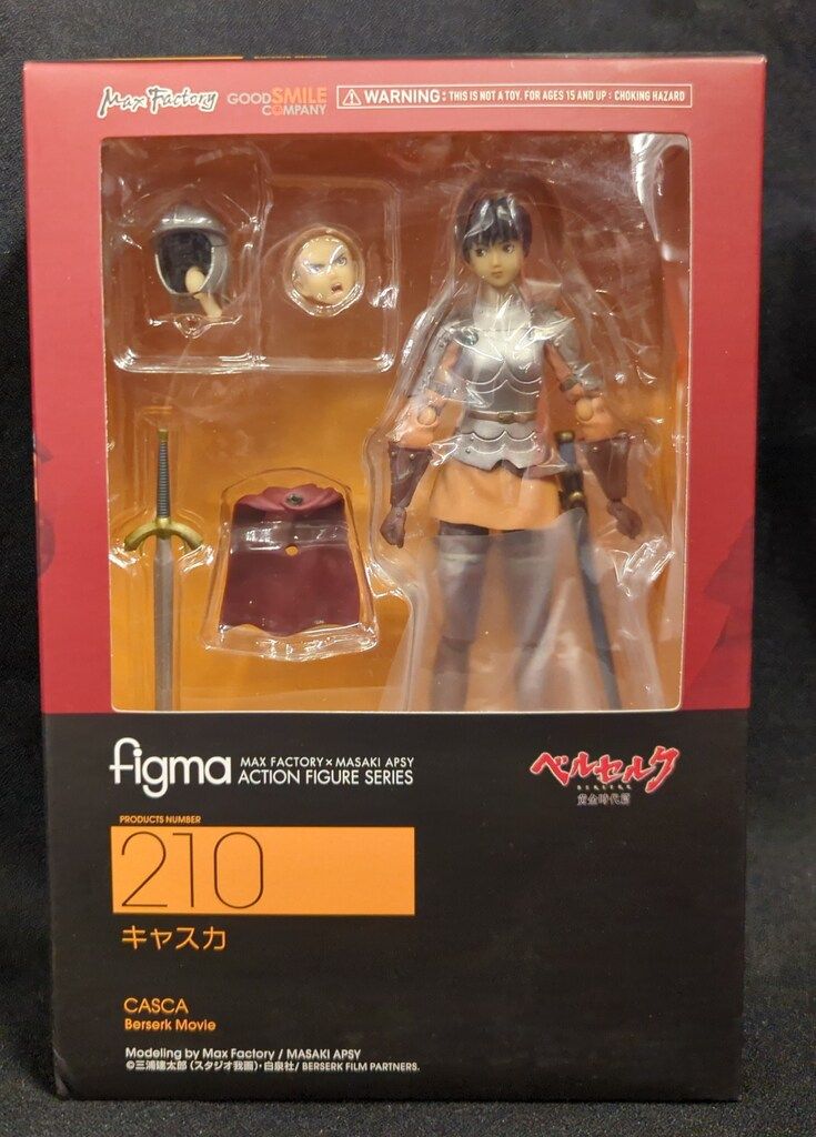 MAXFACTORY figma キャスカ 210 - メルカリ