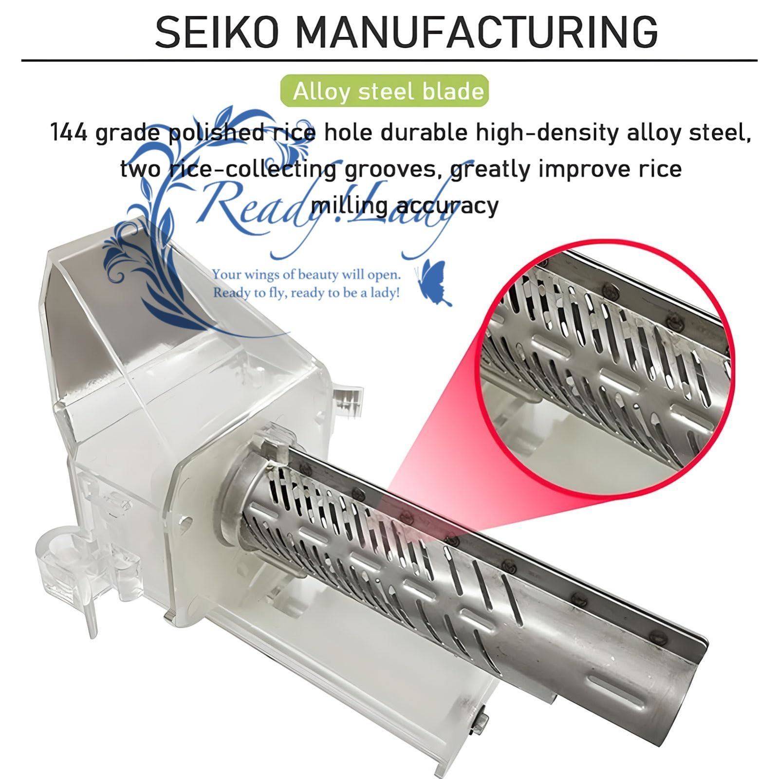500 Wオートマチックライスブランセパレーター