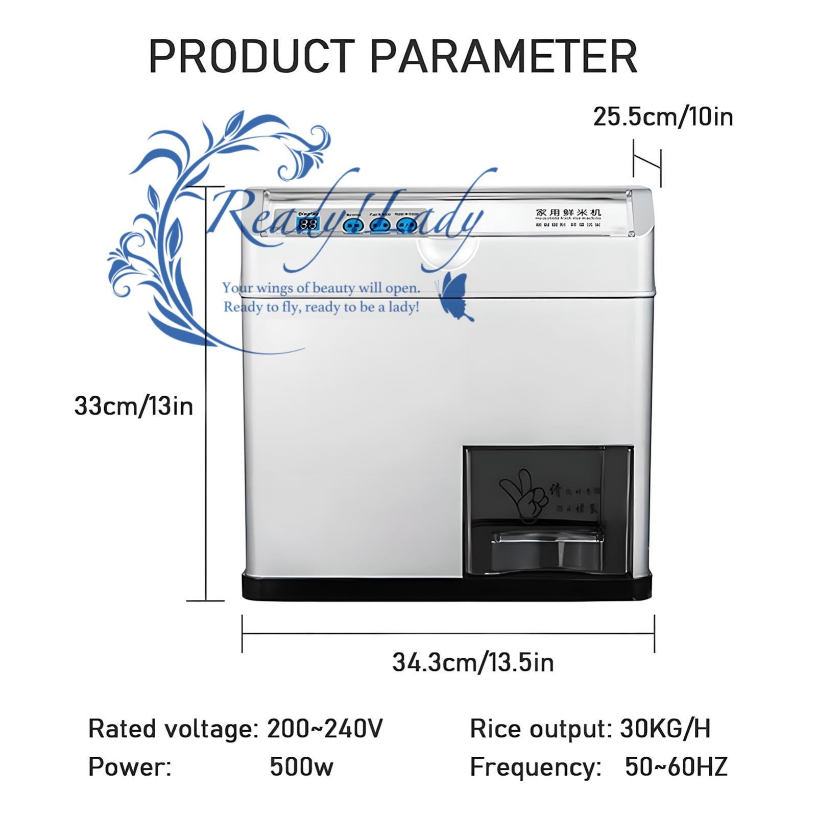 なライスミリングの精度を備えた