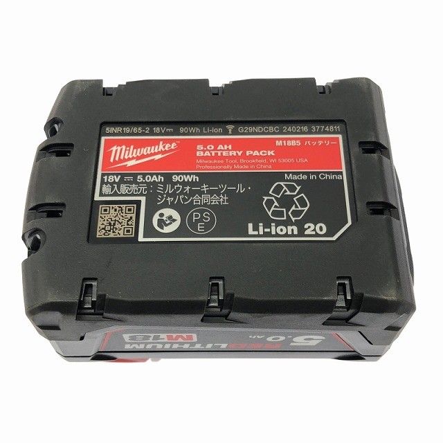 Milwaukee ミルウォーキー 18 V 充電式インパクトドライバー M FID 3 5 0 Ahバッテリ B 付 FUEL コードレス119394