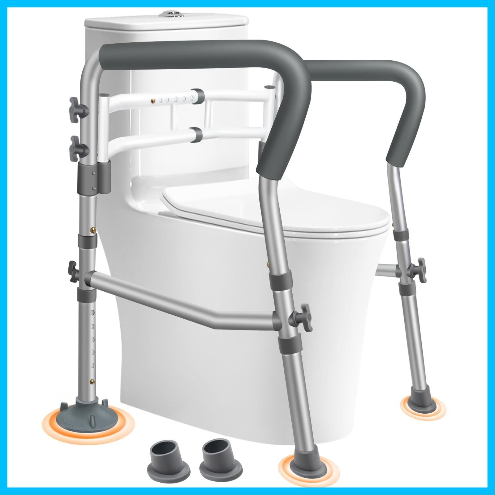 転倒防止 アルミニウム 置くだけ 手すり 立ち上がり補助 トイレ 高齢者 シニア 介護用 身体障害者 妊婦 トイレ手すり 6段階調節