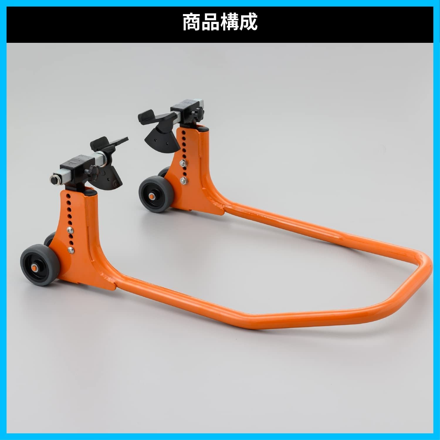 デイトナ Daytona