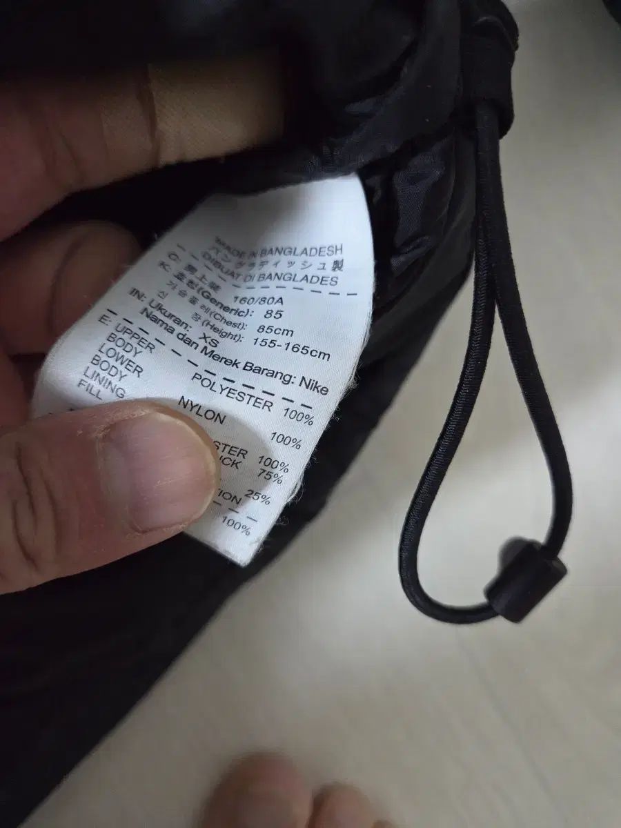 ナイキ ユヴェントス