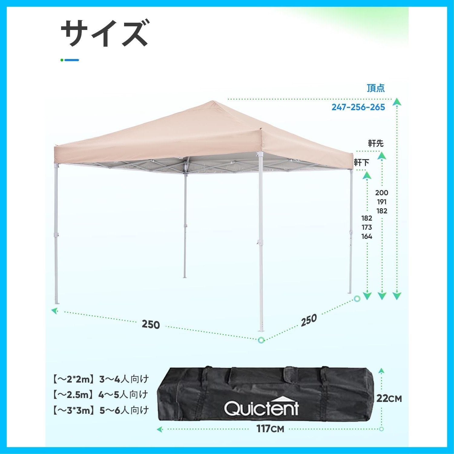 アウトドア 横幕