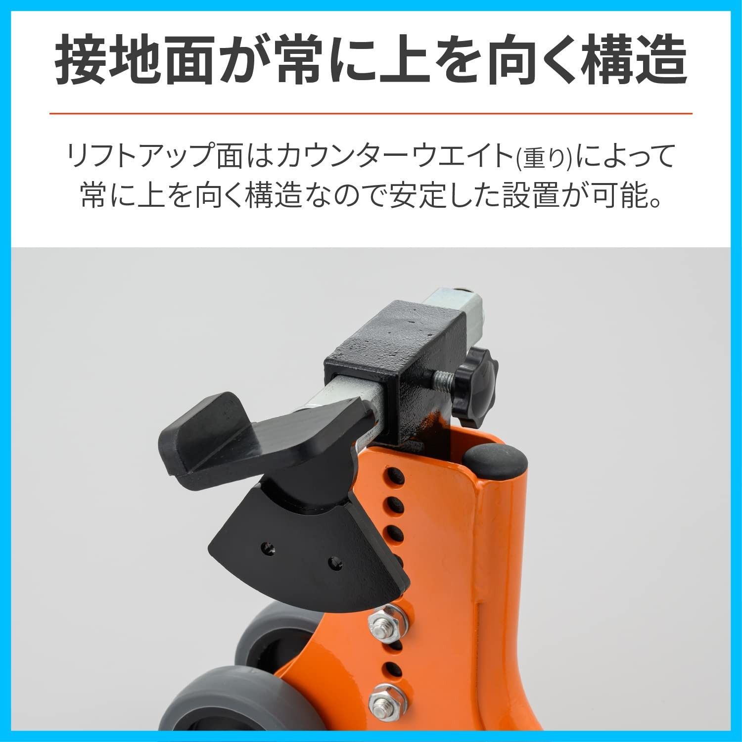 バイク用 デイトナ Daytona メンテナンススタンド フロント用 フロントフォークでリフトアップ 高さ9段階調整 耐荷重200 kg フロントフォークスタンド 29769